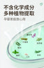 EARTH Insect Repellent FloralSoap 300ml suitable for pregnant homes
