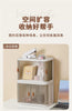 2-tier 2 transparent Mini Slide Door Stackable Cabinet