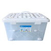 EZ Keep Storage Box Case 55L | 58cm x 42cm x 34cm