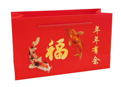 Mandarin Orange Paper Bag - Nian Nian You Yu (Bundle of 10)