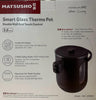 MATSUSHO Double Wall Glass Thermo Pot 3L