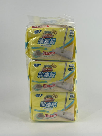 JAPAN HOME 3D Hyclean Dry Wipes 20sx3