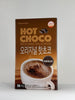 (E-Shop exclusive) DANONGWON Hot Choco 50s*20g (1 box/Bundle of 2/ Bundle of 8)
