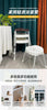 JAPAN HOME Aluminium Shower Stool