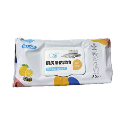 Kitchen Wet Wipes 80s