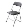 JAPAN HOME Folding Chair Black 44*45*80cm (Bundle of 2)