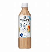 (ONLINE EXCLUSIVE)  KIRIN Afternoon Tea Unsweeted Milk Tea 500ml Bundle (x6/x24)