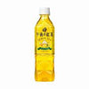 (ONLINE EXCLUSIVE) KIRIN Afternoon Lemon Tea 500ml Bundle (x6/x24)