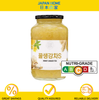 Cholocwon Honey Ginger Tea 1kg (Bundle of 2)