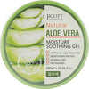 Jigott Aloe Vera Gel 300ml