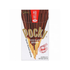 Haitai Glico Pocky Biscuit Sticks – Assorted Flavours