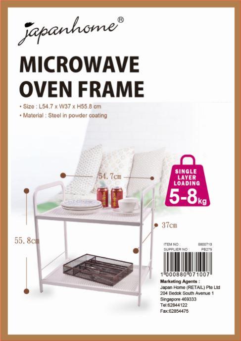 Japan Home Microwave Oven Rack | 54.7 x 37 x 55.8cm