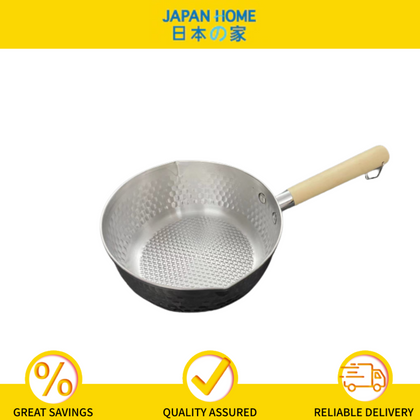 Japanese Aluminum Snow Pan 20cm