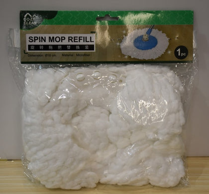 Cozy Clean Spin Mop Refill (16cm)