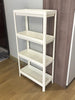 White 4-Tier Storage Rack