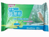 Japan Home Glass Wet Wipes 44s