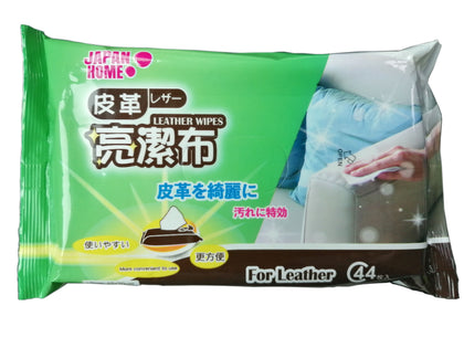 EZ Home Leather Wet Wipes