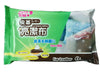 Japan Home Leather Wet Wipes 44s