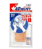Pocket One touch adhesive Water-proof No.1 4pcs