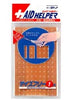 AID helper Pocket Free Size Adhesive Bandage Pad
