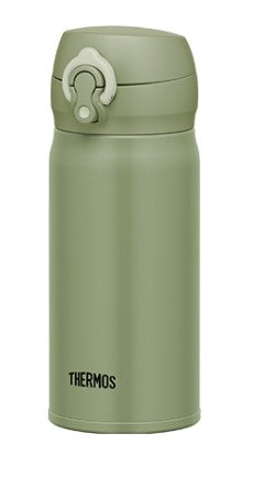 KHAKKI  THERMOS SS Vacuum Bottle 350ml 