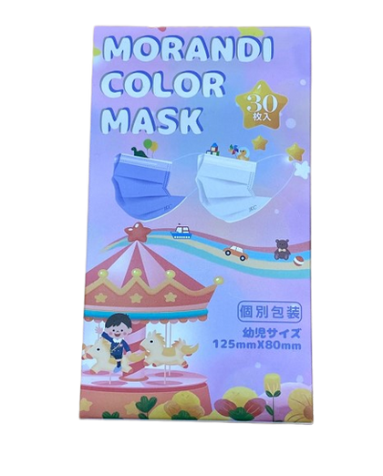 J&C MORANDI Color Kids Mask (Blue and white) with carousel image