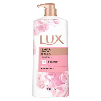 Lux Bath Soft Kiss 950ml