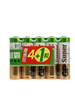 GP Alkaline AA 4+1s Pack Battery