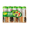 GP Alkaline AAA 4+1s Pack Battery