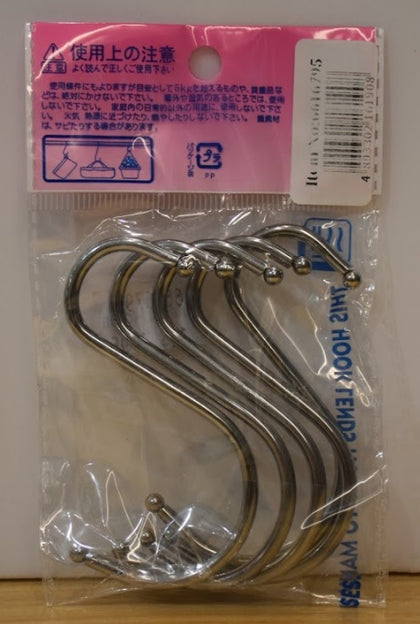 S Hook 3 5s MK21