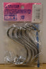 S Hook 3 5s MK21
