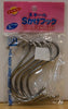 S Hook 3 5s MK21