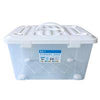 EZ Keep Storage Box Case 55L | 58cm x 42cm x 34cm