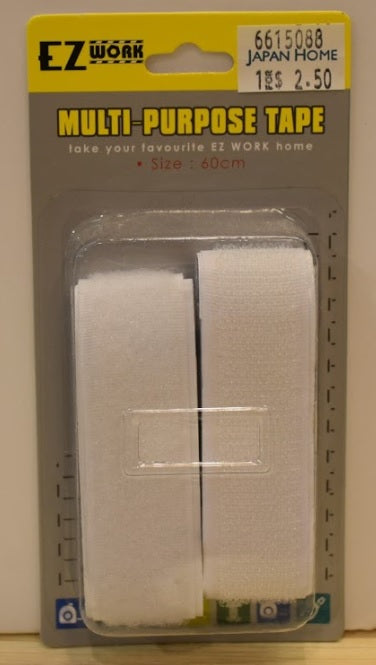 EZ Work Velcro 60cm PSD773