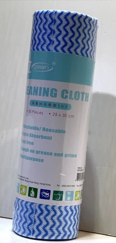 Blue 50 Sheet EZ Clean clean cloth 