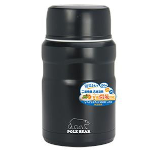 Polebear Stainless Steel Vacuum Food Jar | 500ml