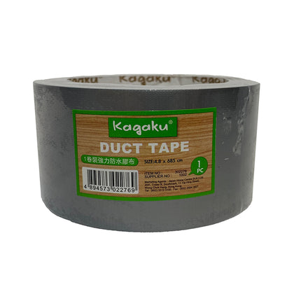 KAGAKU WATERPROOF DUCK TAPE 4.8 x 685cm