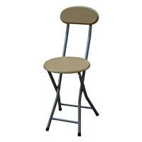 EZ Home Folding Stool | 24 x 40 x 72cm