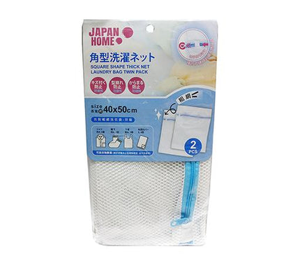 Square shape thick net Laundry bag 
