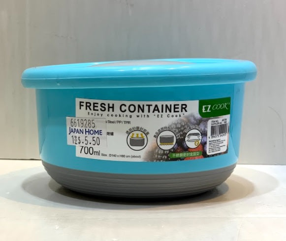 Ez Cook Stainless Steel Fresh Container 700ml JKC700