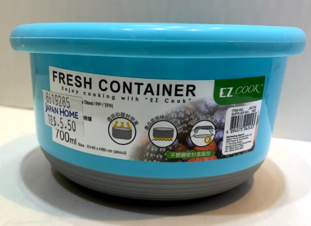 Ez Cook Stainless Steel Fresh Container 700ml JKC700