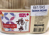 Japanhome Toothpicks