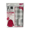 Clothes Cover 60 x120cm