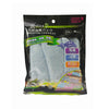 Japan Home Charcoal Bag 20g