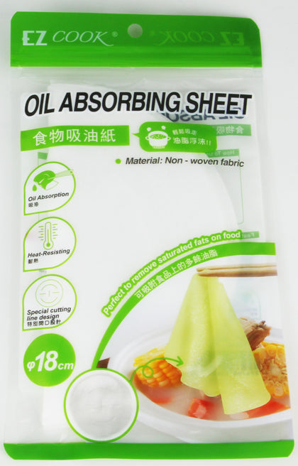 EZ COOK Oil Absorbing Sheet 18cm 15P