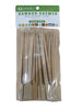 Bamboo Skewer