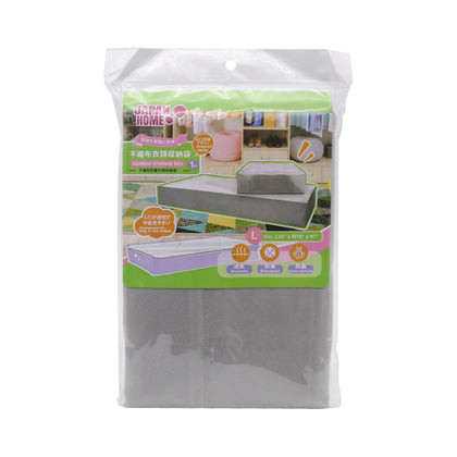 Garment Storage Bag 40 x 18 x 7cm