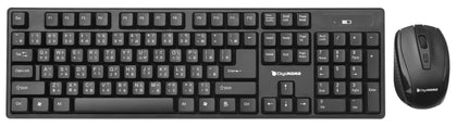 Digimomo Wireless Keyboard + Mouse Set