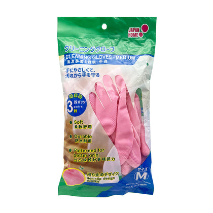 Japan Home Cleaning Gloves M 3pairs - Bundle of 2