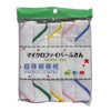Japan Home Microfibre Cloth 5s 28X28cmZMF-26